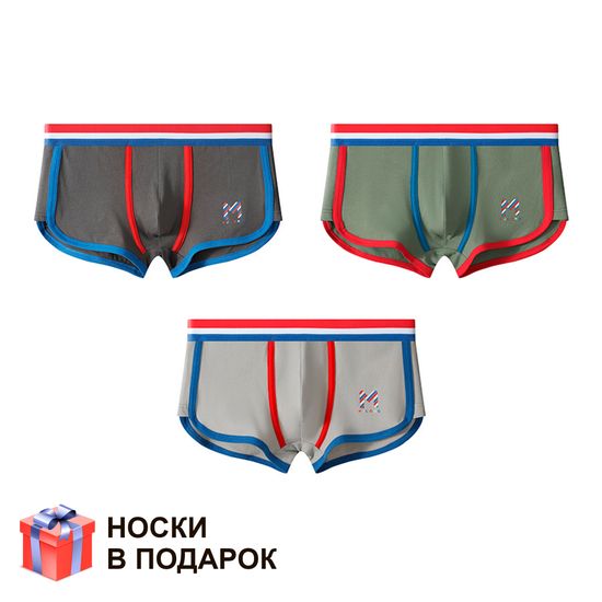 Набор мужских трусов боксеров 3в1 + ПОДАРОК ROMEO ROSSI RR6116-03