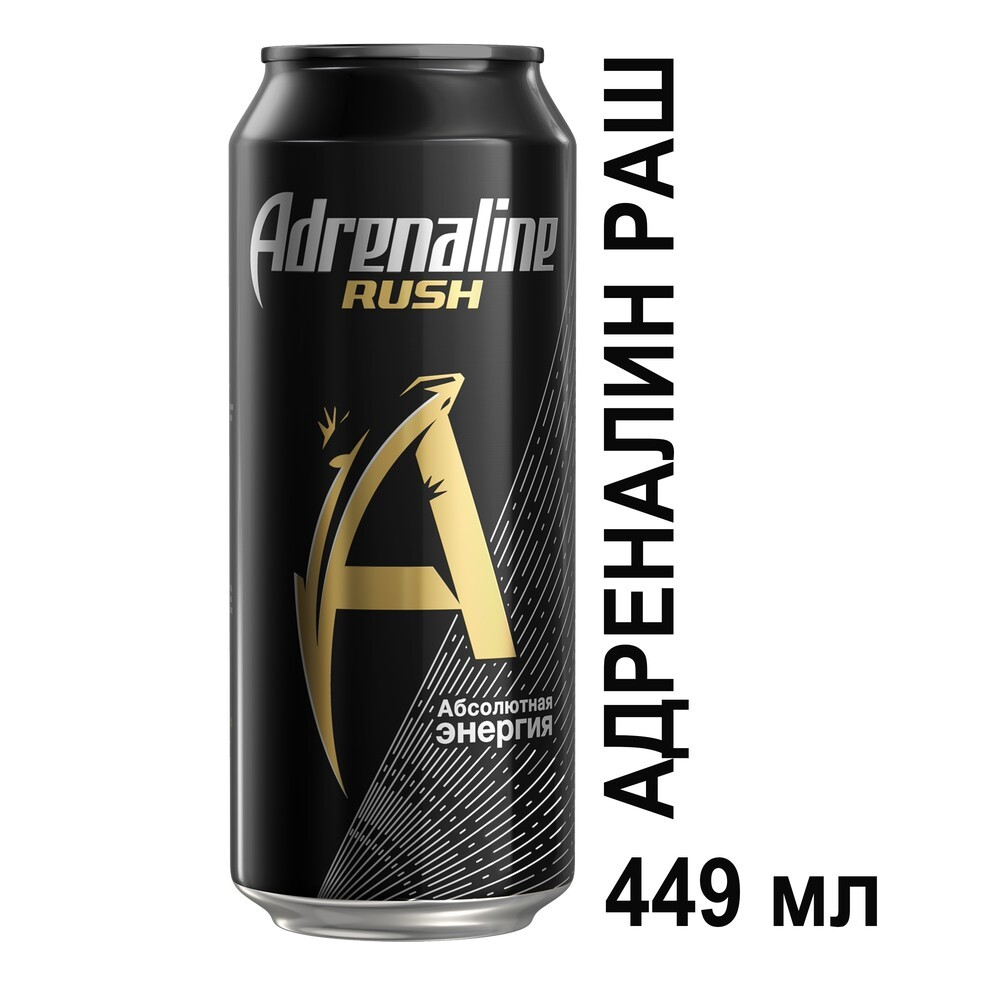Adrenalin 500 мл. Ж/Б (упаковка 12 банок)