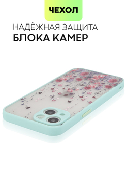 Чехол BROSCORP для Apple iPhone 13 оптом (арт. IP13-ST-TPU-SKY-PRINT)