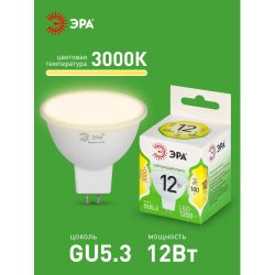 Лампа светодиодная ЭРА GREEN LINE LED MR16-12W-830-GU5.3 GL 12Вт софит теплый свет GU5.3 | Лампы cветодиодные Точечные (Софиты) (MR, PAR)