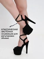 Стрипы двойки босоножки туфли