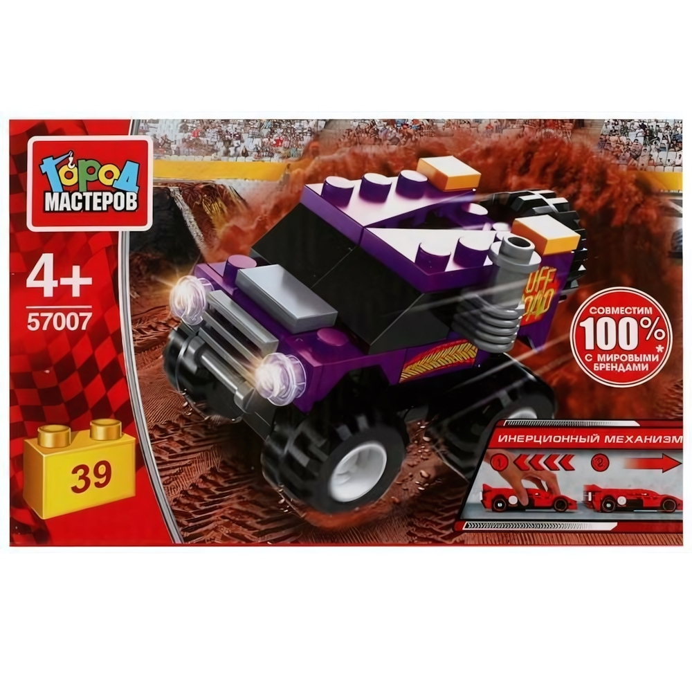 Конструктор пластмассовый 39эл. "Джип" ин. 57007-BY (Город мастеров)