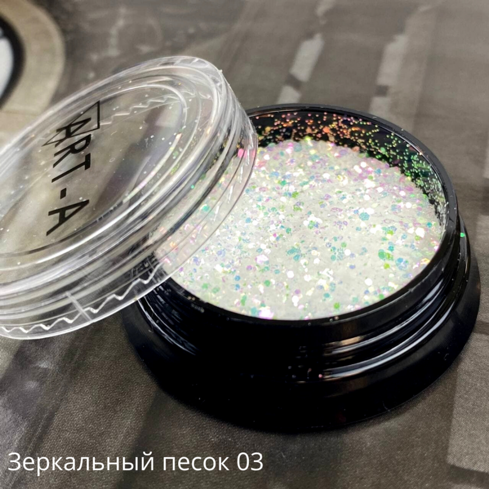 Art-A Зеркальный песок 03 для дизайна ногтей