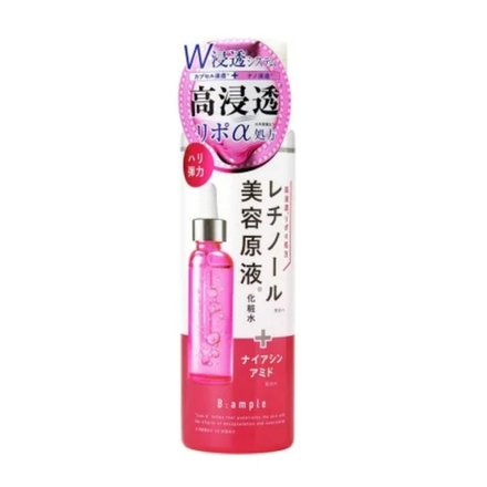 Лосьон с ретинолом Cosmetex Roland Biyougeneki Retinol Lotion