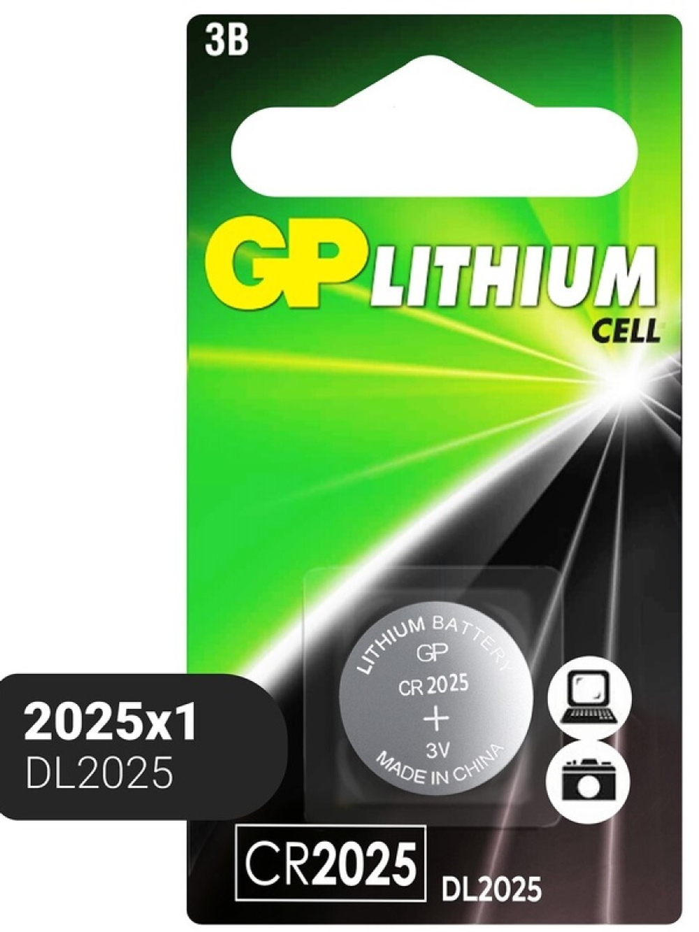 Батарейка GP CR2025 (DL2025) литиевая, 1 штука