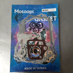 прокладки большой компл. мопед Альфа / дельта на 100сс D50