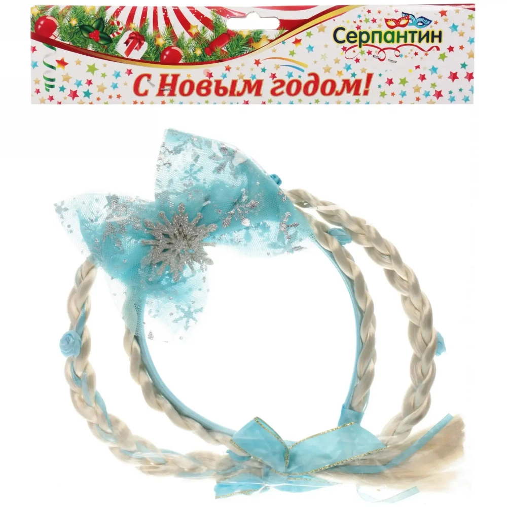 Ободок карнавальный с косичкой «Ледяной бантик»