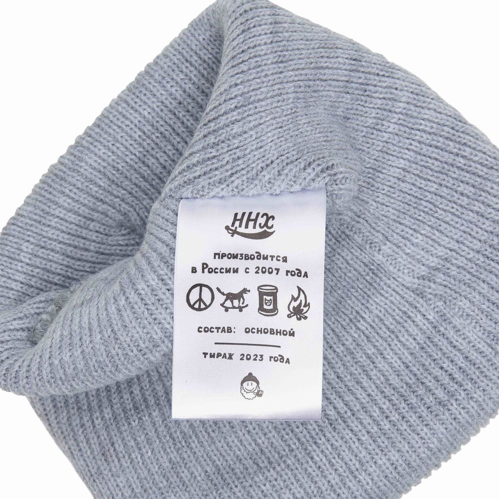 Шапка ННХ AW24 Эверест серый меланж