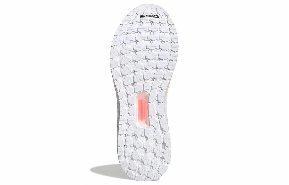 Кроссовки Adidas Ultraboost 20
