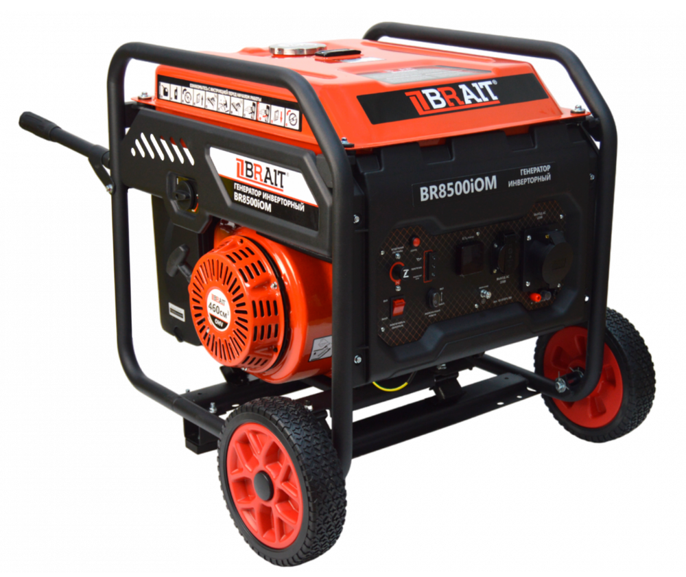 Генератор бензиновый инверторный BR8500iOM ( 7/8 квт)