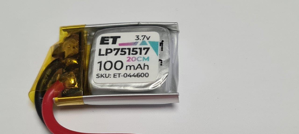 Аккумулятор ET LP751517-20CM