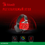 Наушники A4Tech Bloody G535 черный/серебристый