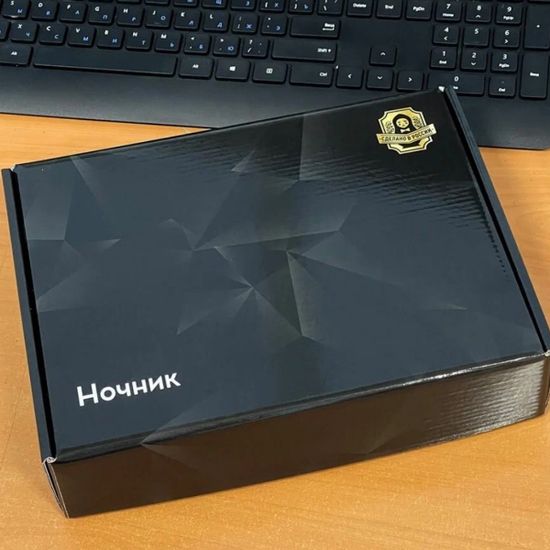 3D лампа Джетт, Valorant