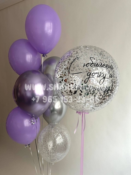 Композиция для девушки №38