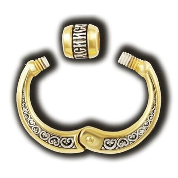 50014 Кожаный браслет с переходником