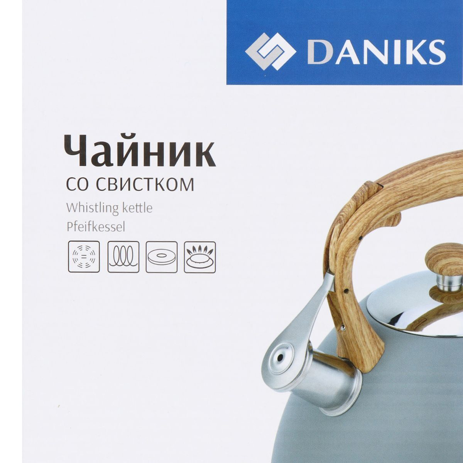 Чайник нерж, 3 л, свист, ручк с силик покр, Daniks, индукц, голуб, MSY-079B