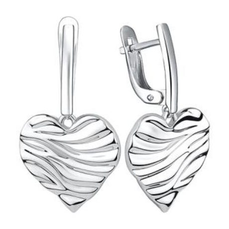 Сердца из серебра