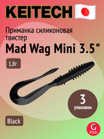 Приманка силиконовая Keitech Mad Wag Mini 2.5" #101 Green Pumpkin PP., 3 упаковки по 12 штук