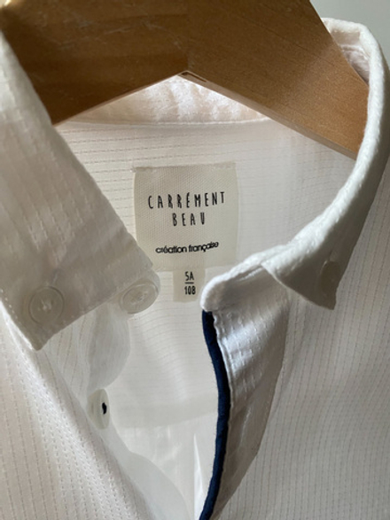 Хлопковая рубашка Carrement Beau, 110