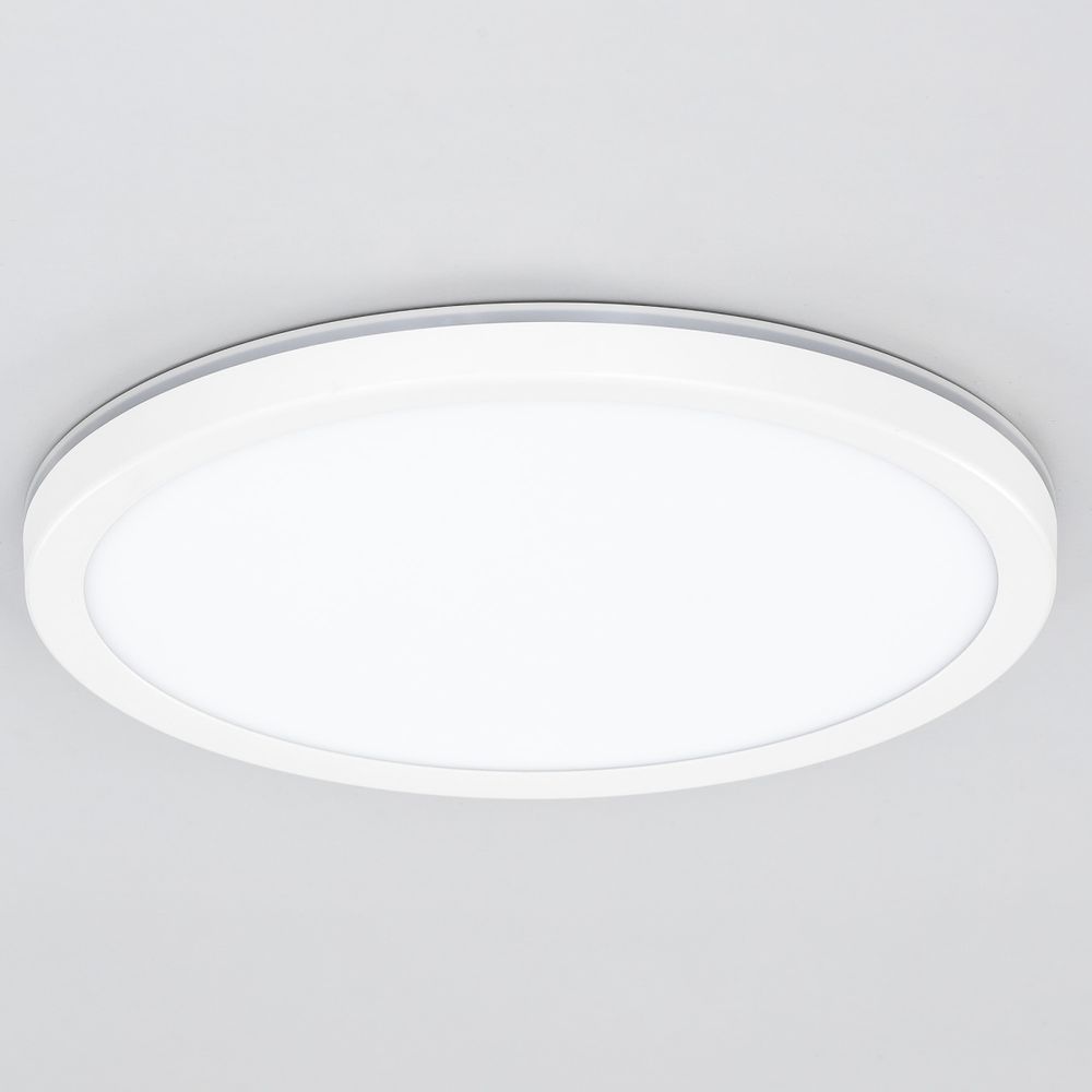 Citilux Basic Line CL738240EL RGB Светильник с пультом Белый