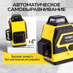 Лазерный 3D уровень TECHNICOM TC-LL35G3D