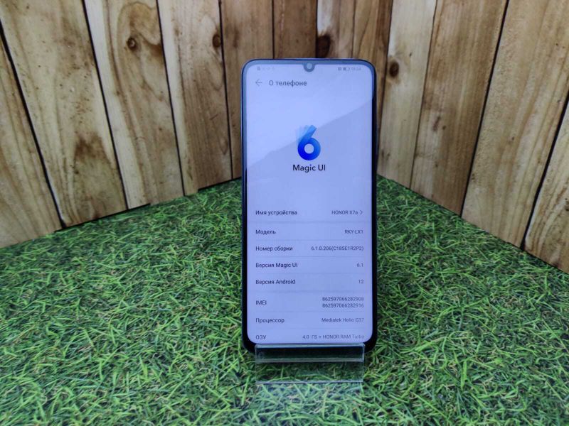 Смартфон Honor X7a 4/128Gb, синий океан (Витринный)