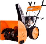 Снегоуборщик бензиновый MAXPILER MST-4850B-PROMO-PACK K