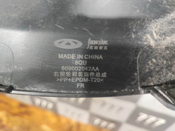 Накладка крыла переднего правого Chery Tiggo 9 24-нв Б/У Оригинал 609002042AA