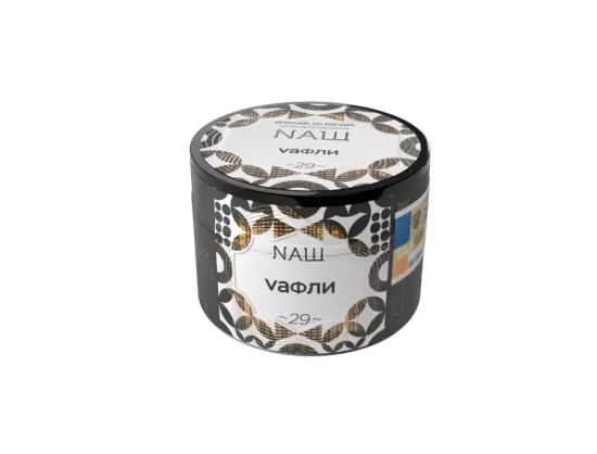 NАШ (Вафли), 40 гр.