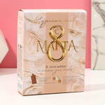 Подарочный набор «Чудесной тебе!»: гель для душа и 3 мыла в форме зефира