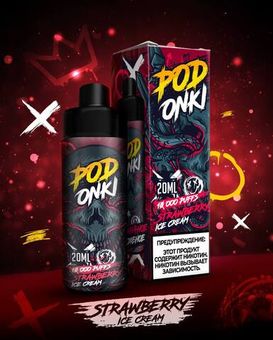 Podonki 10000 Клубничное мороженое - Strawberry Ice Cream