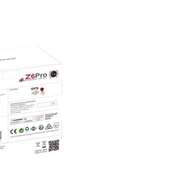 Квадрокоптер Syma с камерой 4K, FPV, GPS - SYMA-Z6PRO-BAG