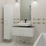 Пенал LA FENICE Cubo Bianco 30 белый/ручка белая