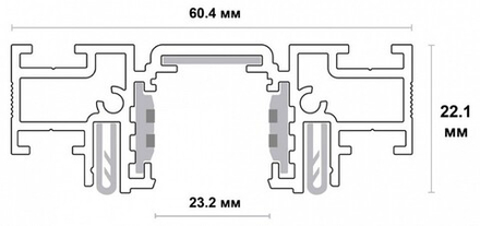 Трек встраиваемый Novotech Flum 135180