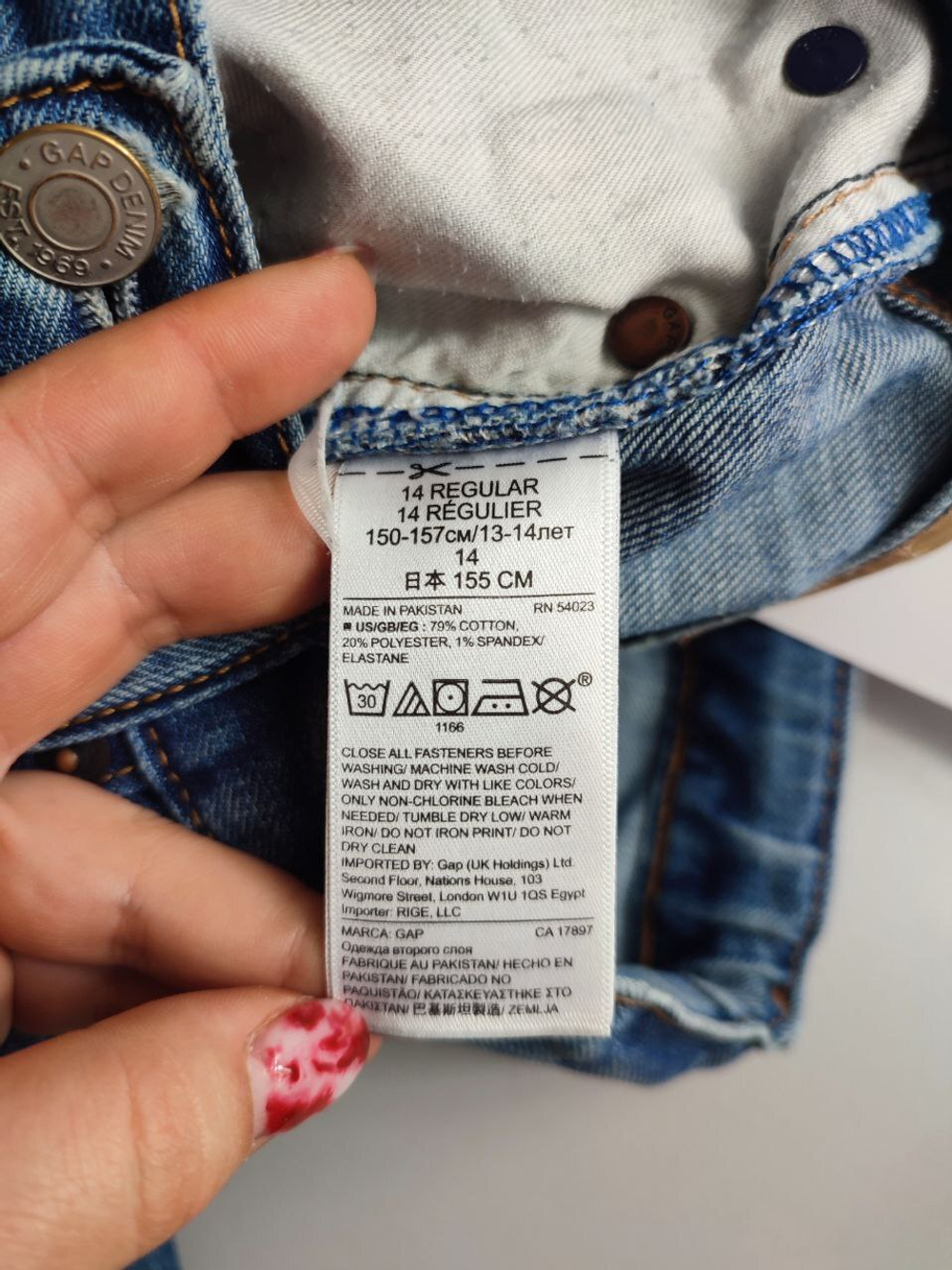 Джинсы Gap модные на 13-14 лет