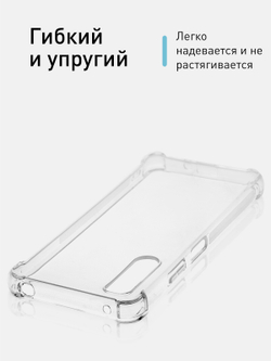 Чехол ROSCO для Sony Xperia 10 IV (арт. 10(IV)-HARD-TPU-TRANSPARENT )