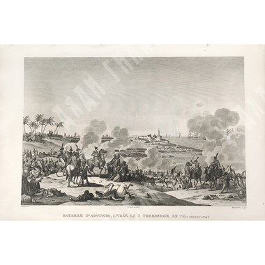 Битва при Абукире. Гравюра из альбома Военные кампании Франции. Париж. 1834