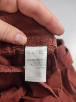 Брюки Твое на каждый день 46 размер