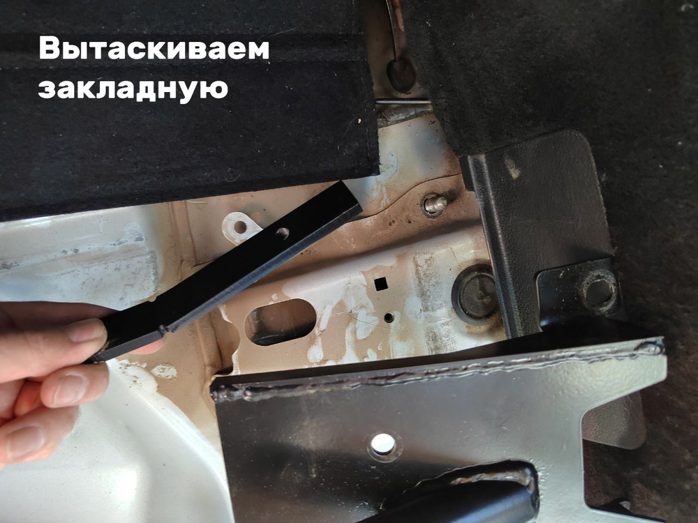 Распорка задняя скрытой установки (низкая труба) Subaru Forester 4 SJ