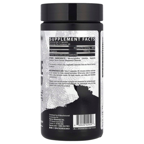 Nutrex Research, L-аргинин 1000, 120 капсул (500 мг на капсулу)