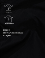 Сорочка мужская VESTER длинный рукав, цвет черный, хлопок/пэ