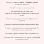 Печатка с гербом России кольцо мужское позолота
