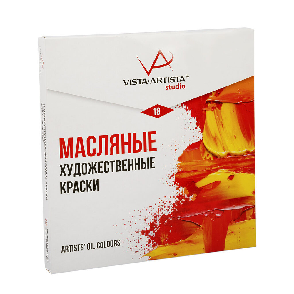 Набор красок масляных худож. VISTA-ARTISTA "Studio "  18цв*10 мл, картон
