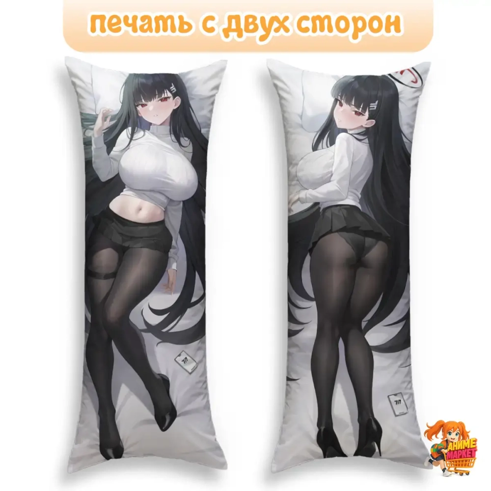 Дакимакура Blue Archive Цукацуки Рио