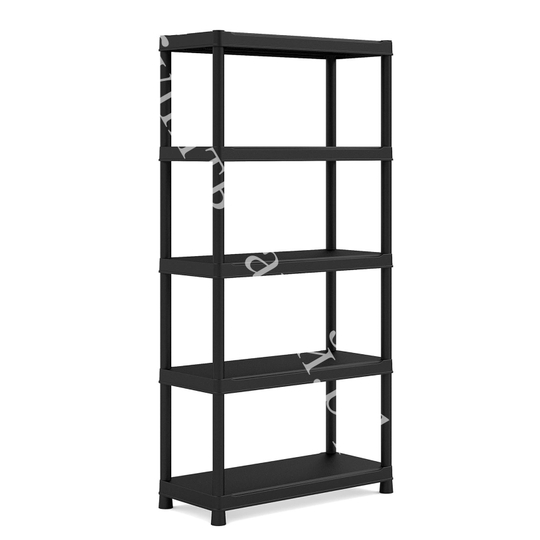 Пластиковый стеллаж Keter Plus Shelf 90/40/5