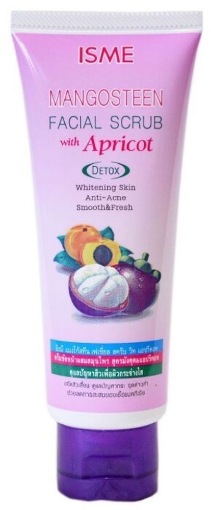 Rasyan Скраб для лица с мангустином и абрикосовой косточкой 100 г