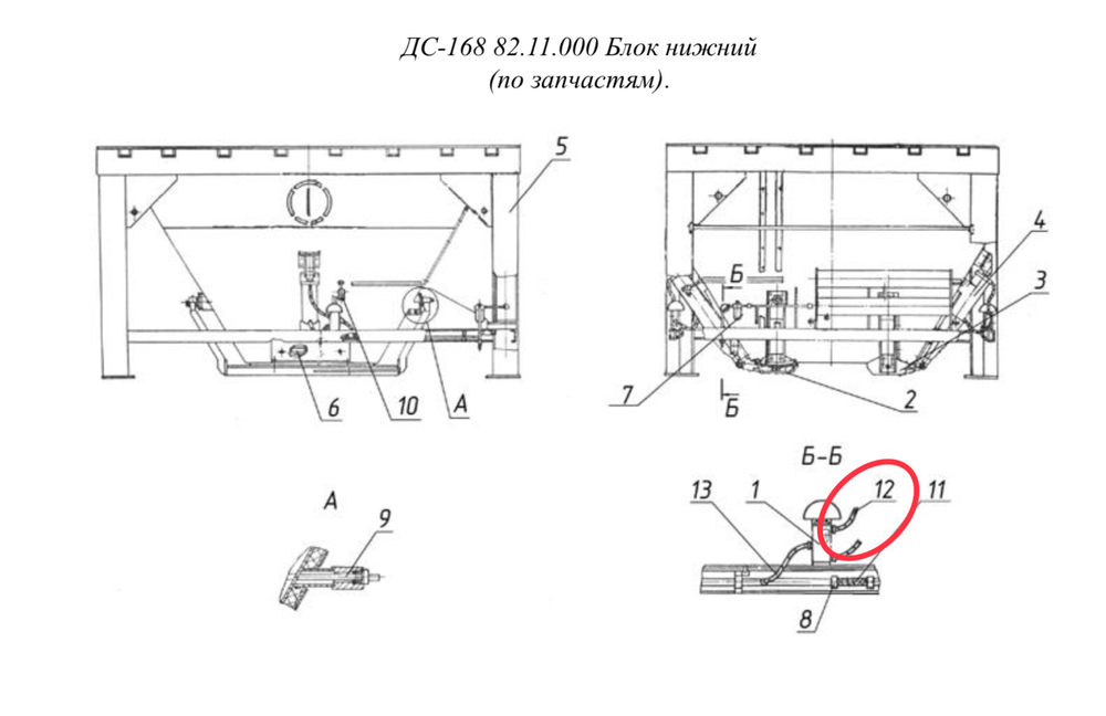 код 255711019 Трубопровод TRN 10/8