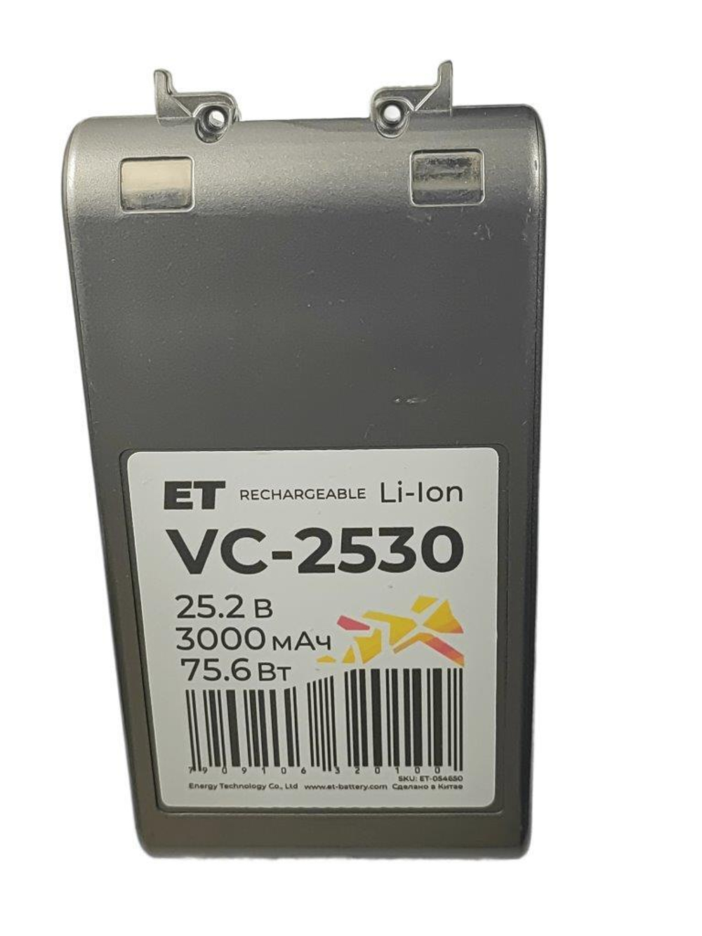 Аккумулятор ET VC-L2530W-V11