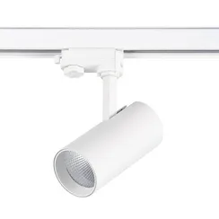 ST661.546.30 Св-к трек. Белый LED 1*30W 4000K 2 400Lm Ra>90 38° IP20 L170xW80xH245 165-265V ТРЭЙС