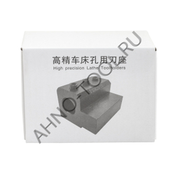 Токарный блок для сверла DK (SBHA) 20-20 ACCKee